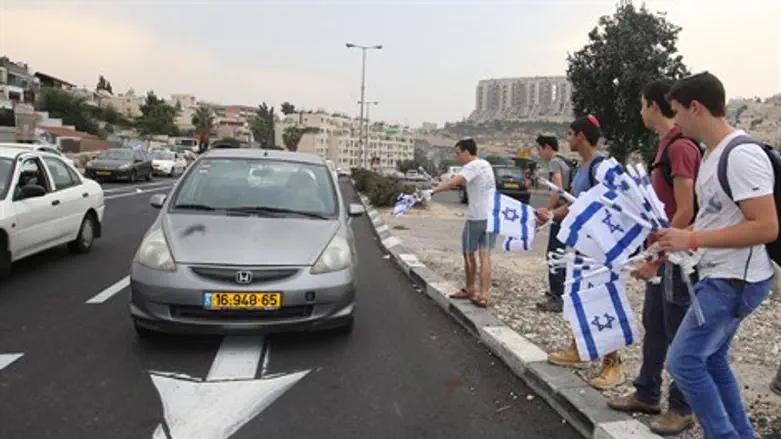 חלוקת דגלים בירושלים