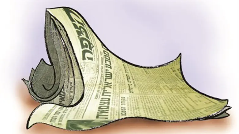 צריך להשתמש בכל מה שיש לנו, גם ברשת וגם בעיתונות, כדי לתת לעולם תמונה קצת יותר מאוזנת.