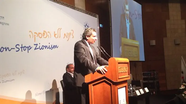 אלקין בקונגרס הציוני