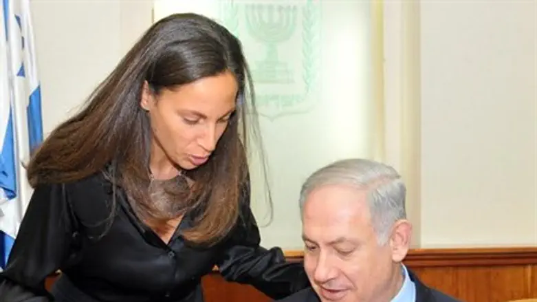 Johanna Arbib Peruglia