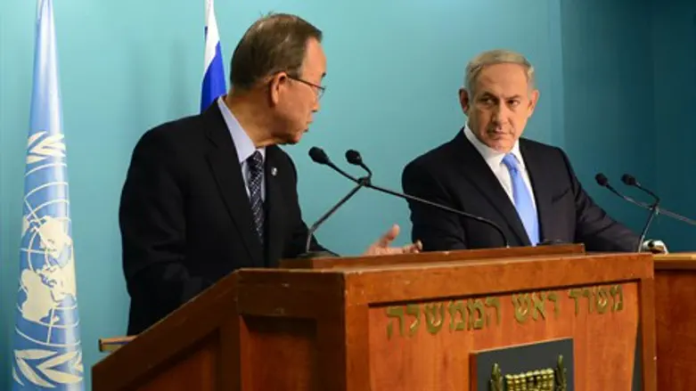 באן ונתניהו, הערב