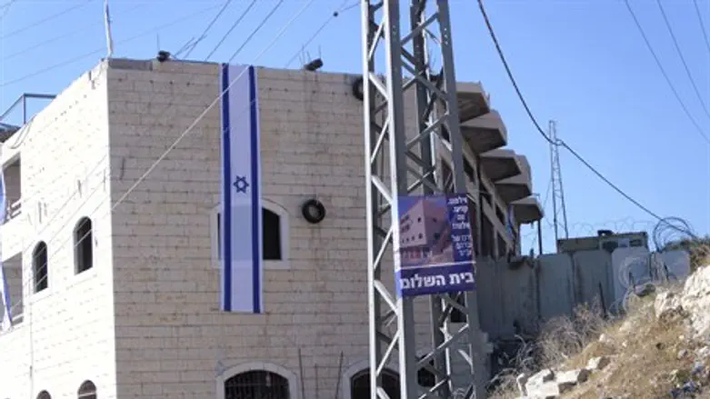 "Дом мира" в Хевроне