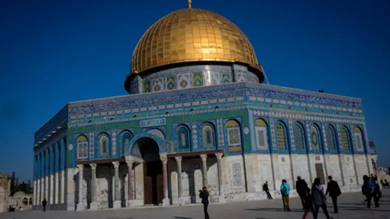 Temple Mount