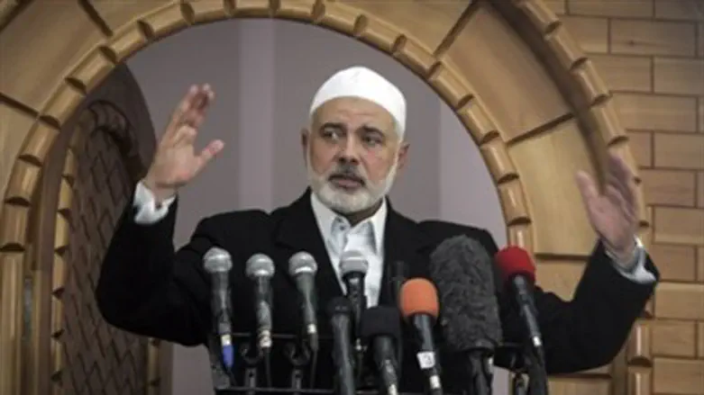 Ismail Haniyeh
