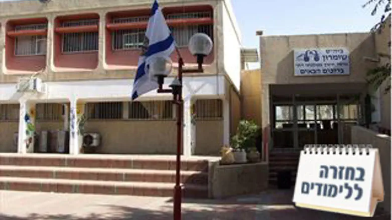בית הספר בשבי שומרון