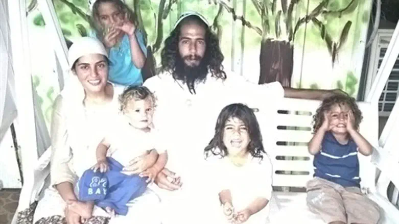 איתיאל זוארץ