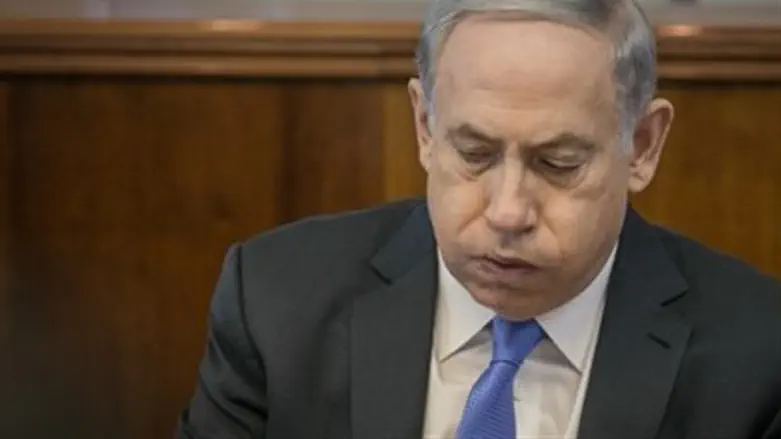Binyamin Netanyahu