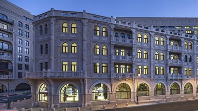 Waldorf Astoria Jerusalem