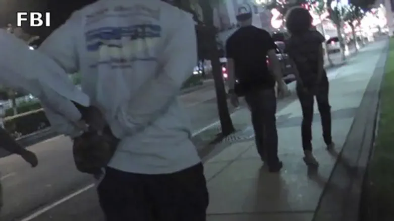 FBI undercover operation (file)