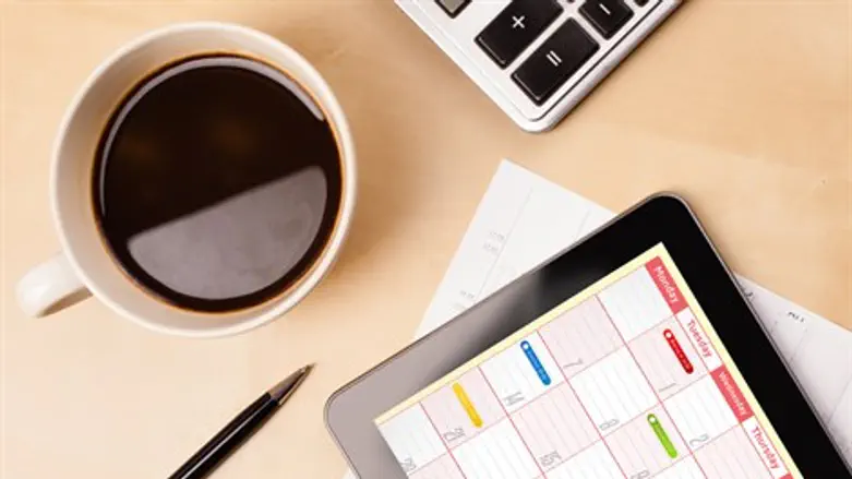 חודש של מציאות יומיומית