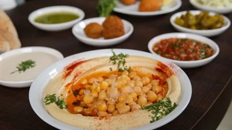 Humus bar (illustration)