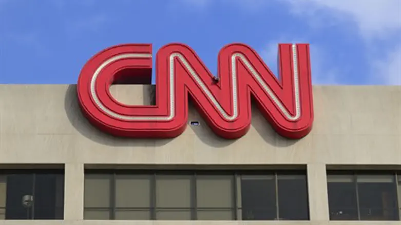 CNN logo
