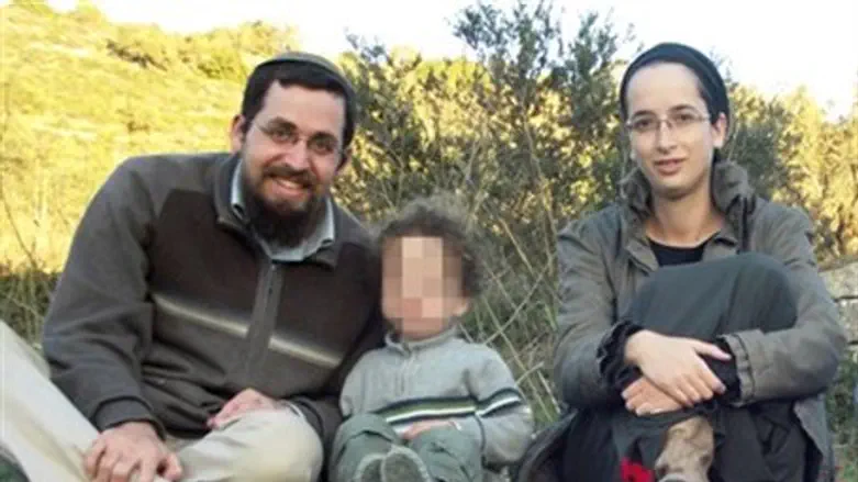 Eitam and Naama Henkin Hy"d