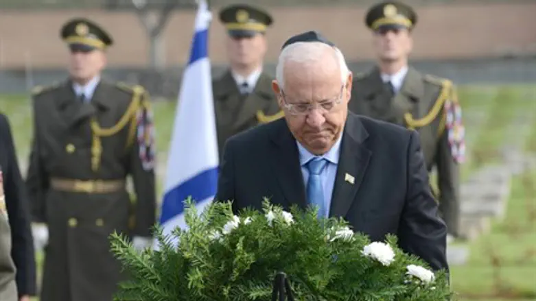 Reuven Rivlin at Theresienstadt