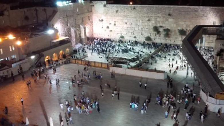 Western Wall