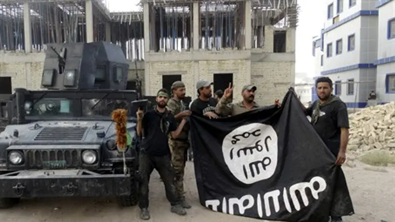 Флаг ISIS. Иллюстрация