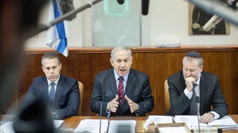 Explaining the Jewish State Law