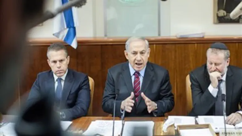 Explaining the Jewish State Law