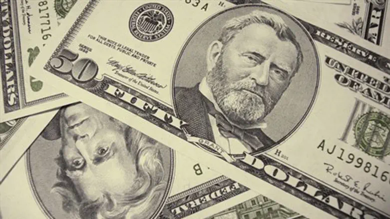 Money (illustration)