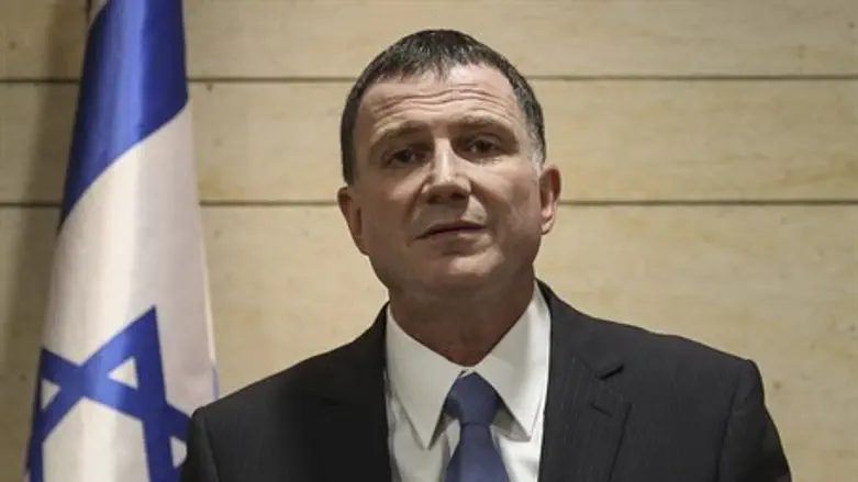 Юлий Эдельштейн