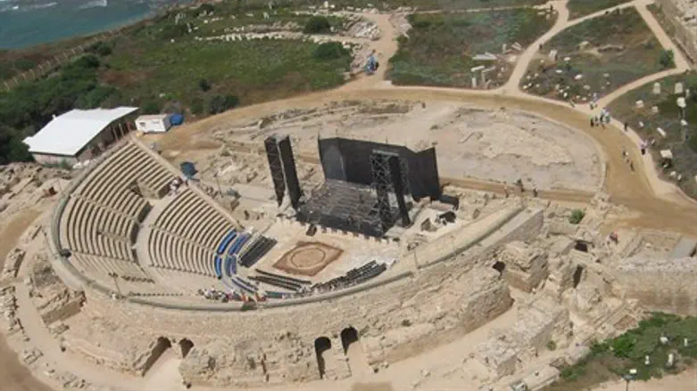 גן לאומי קסריה