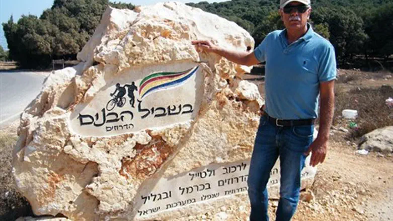 אמל אסעד- בשביל הבנים