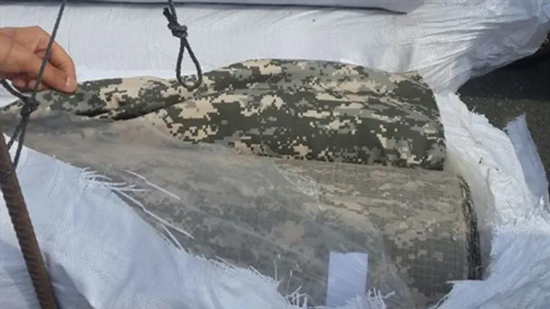 הבדים שנתפסו