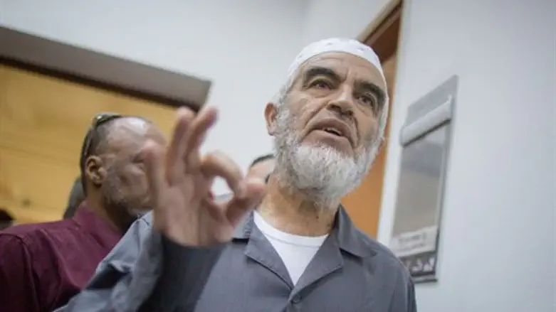 Sheikh Raed Salah