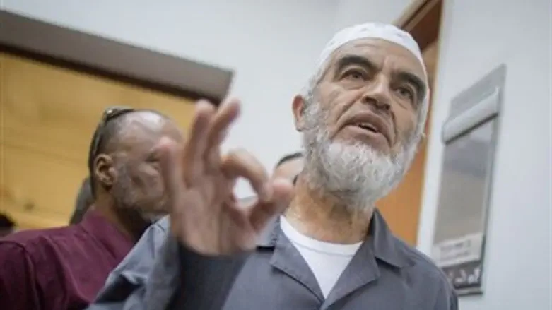 Шейх Раед Салах