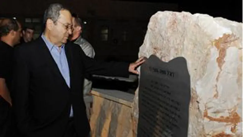 ברק בטקס בבסיס תל נוף. ארכיון