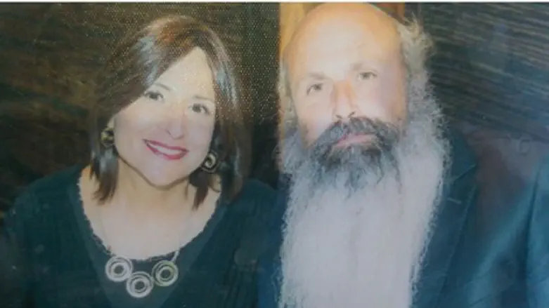 גילה ומשה דוד מרציאנו