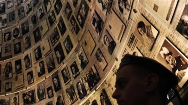 "Яд ва-Шем". Иллюстрация