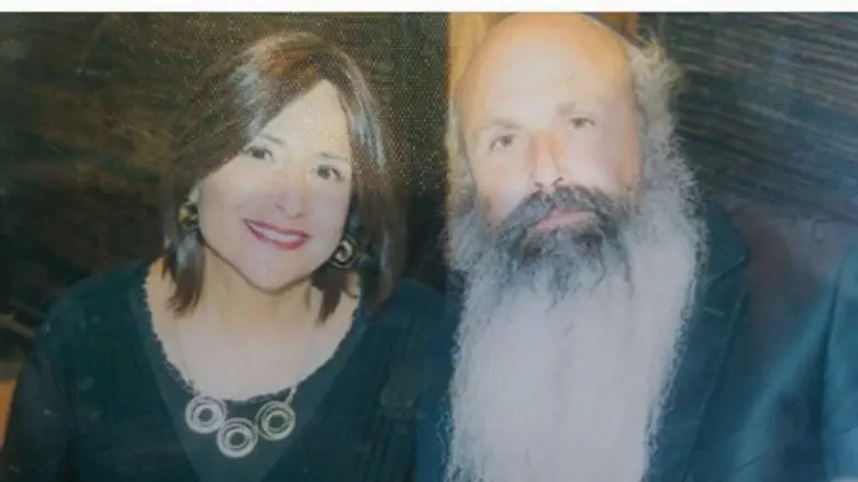 Gila and Moshe David Marciano