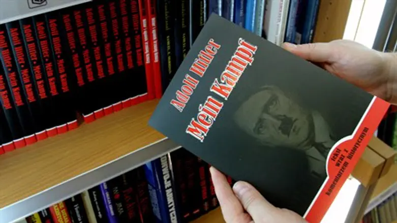 Mein Kampf