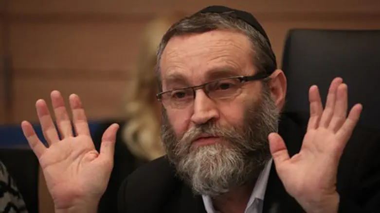 Moshe Gafni