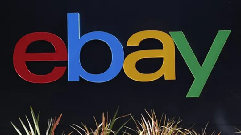 eBay logo