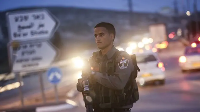 Border Police officer