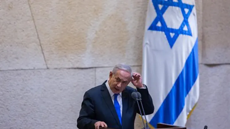 Netanyahu in Knesset