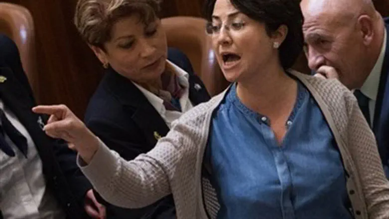 Hanin Zoabi