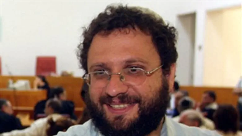 Ноам Федерман 