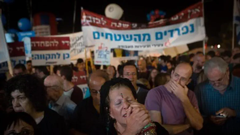 Митинг на площади Рабина