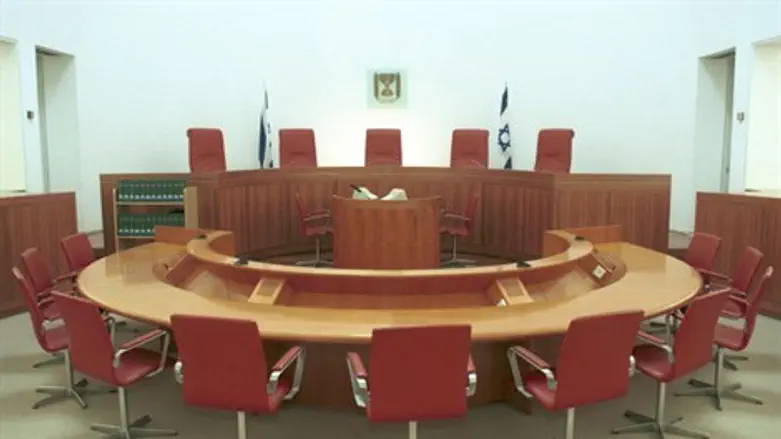 בית משפט. ארכיון