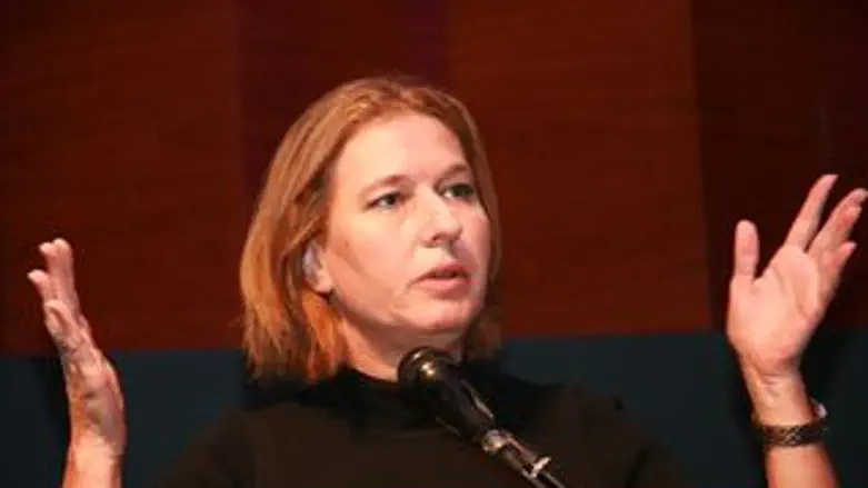 לבני בצהריים