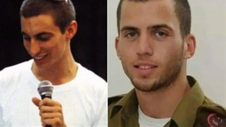 Адар Голдин и Орон Шауль (הי"ד)