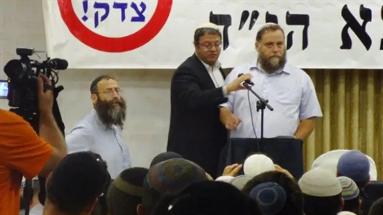 25 שנים לרצח הרב כהנא