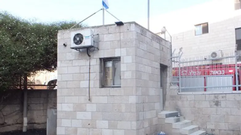 Двор Иерусалим окружного суда