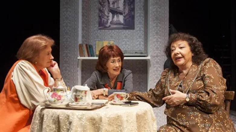 מועדון האלמנות העליזות