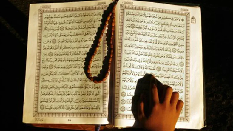 Koran (Illustration)