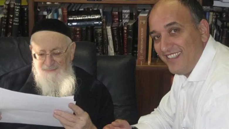 לחיאני עם הרב אליהו זצ"ל