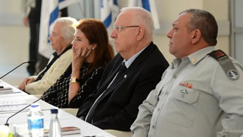 "מורשת רבין - אהבת הארץ ועשייה למענה"